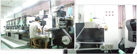 工艺精良，设备齐全