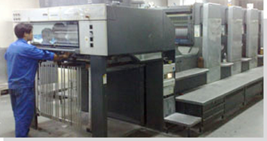 一张起印，一套起做